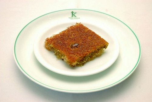Fıstıklı Kadayıf